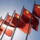 China Diam-diam Lirik Jakarta